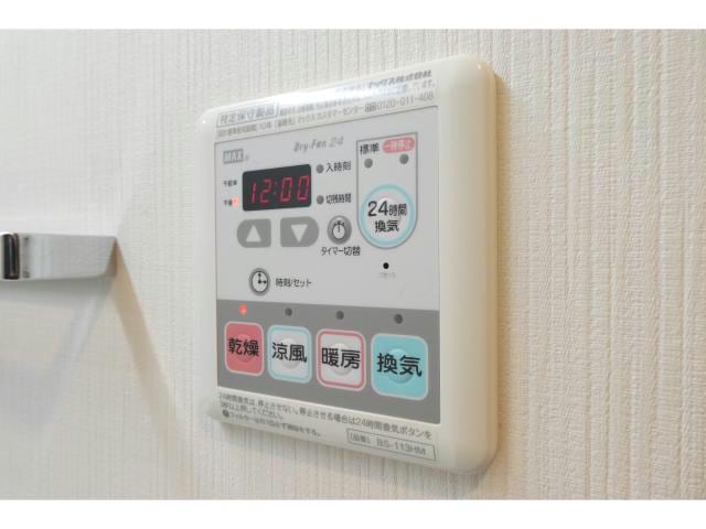 ミルーナヒルズ金町の物件内観写真