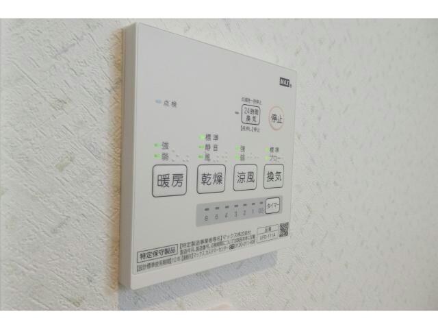 Comfort美泉の物件内観写真