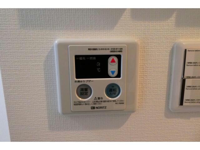 Glanz綾瀬の物件内観写真