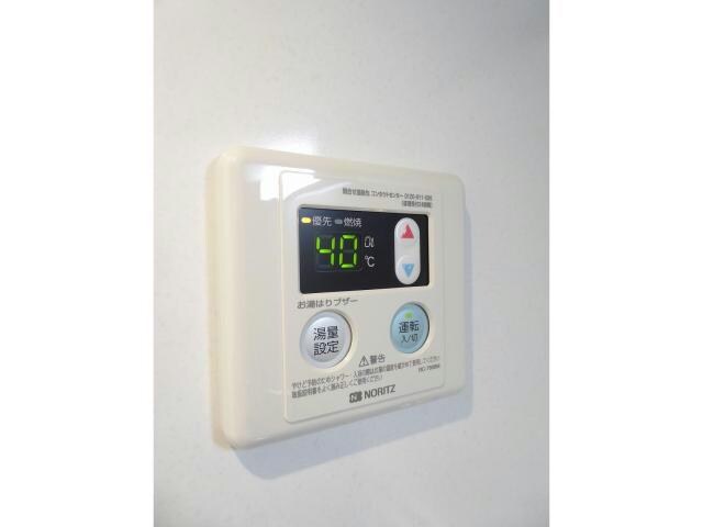 ハルミメゾン亀有の物件内観写真