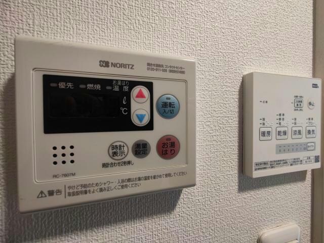 KKハウス金町の物件内観写真