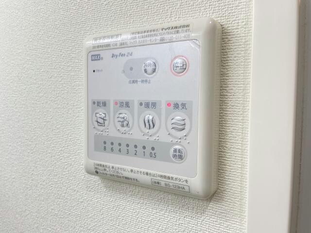 グランコートの物件内観写真