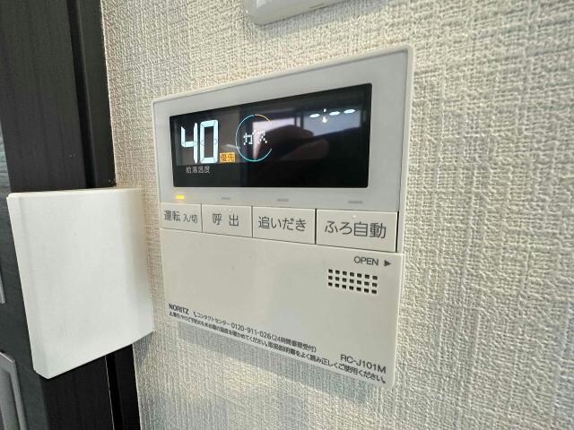 Blue climb亀有の物件内観写真