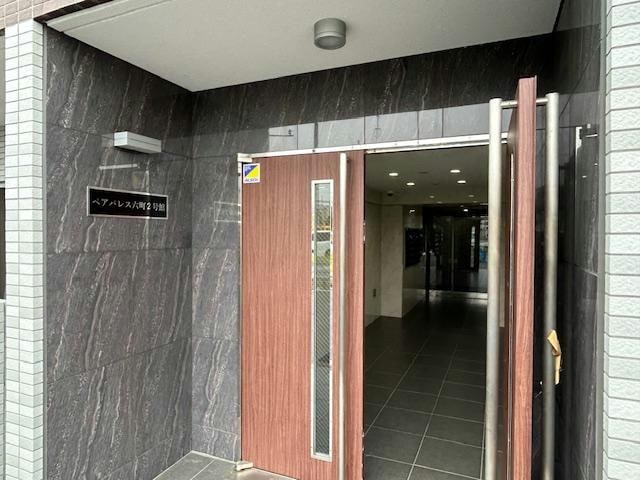 ペアパレス六町2号館の物件外観写真