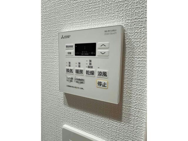 ブライズ北綾瀬の物件内観写真