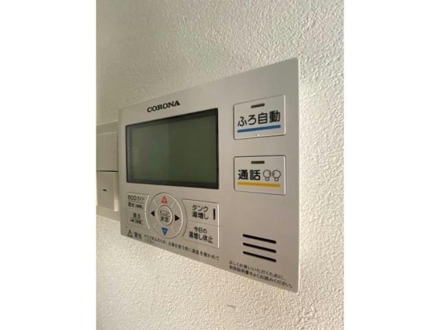 すすむテラス金町の物件内観写真