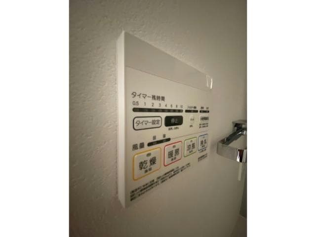 すすむテラス金町の物件内観写真