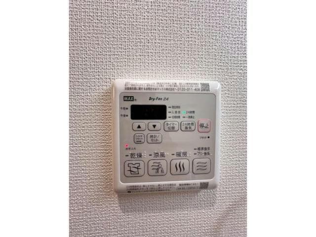 クルール エスポワール ネオの物件内観写真