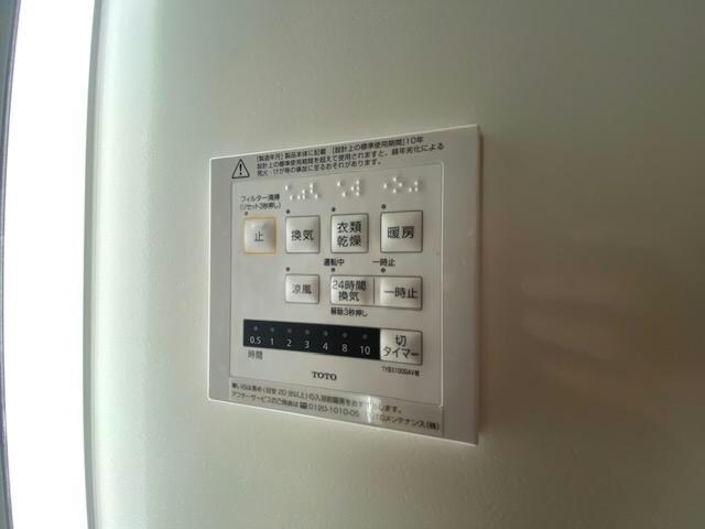 セレスティア亀有の物件内観写真