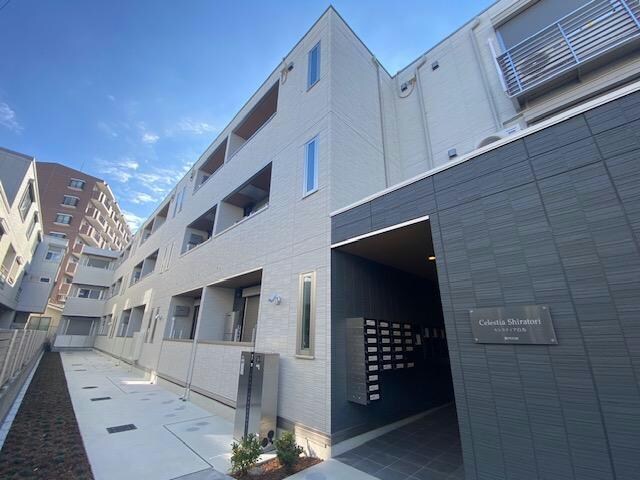 セレスティア白鳥の物件外観写真