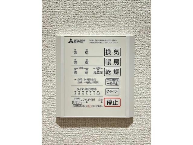 セレスティア白鳥の物件内観写真