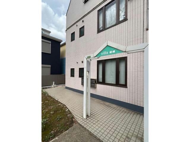 ヴィラ綾瀬の物件外観写真