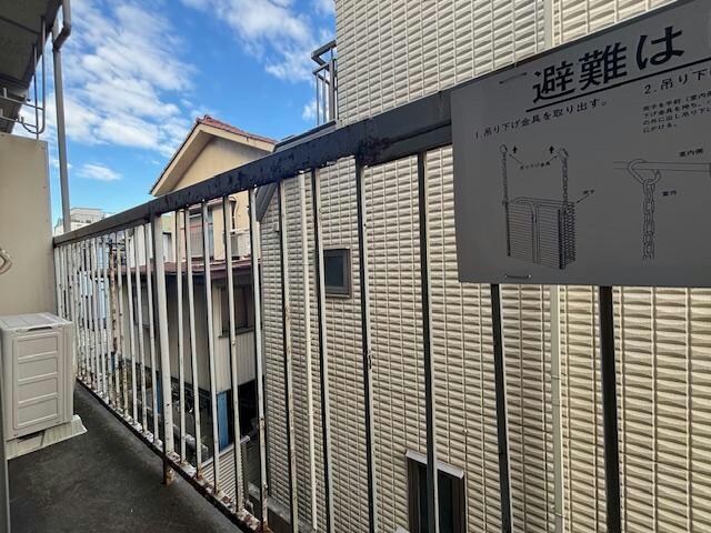 西亀有ビルの物件内観写真