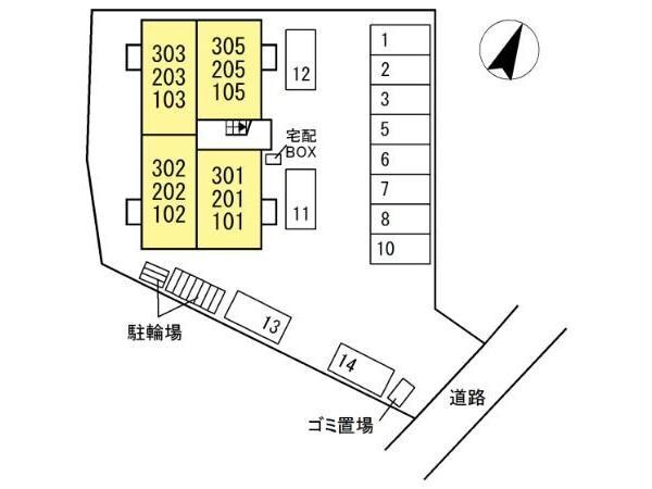 文化の森駅 徒歩20分 1階の物件外観写真