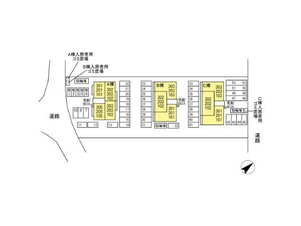 文化の森駅 徒歩17分 1階の物件外観写真