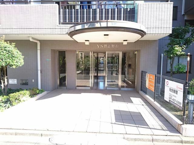 ＹＳ習志野台の物件外観写真