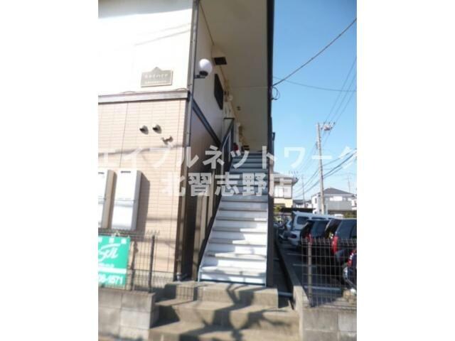 高根木戸駅 徒歩9分 1階の物件外観写真