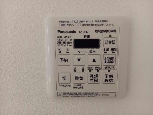 SﾊﾟﾚｽⅣの物件内観写真