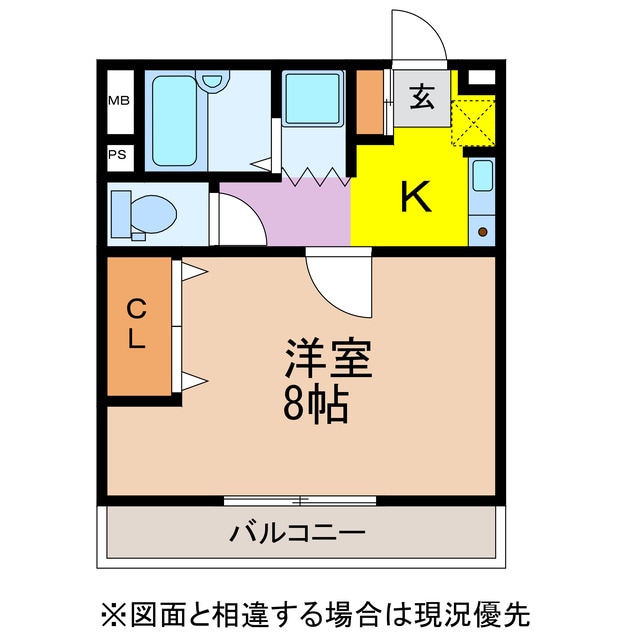 シャトー奥藤の物件間取画像