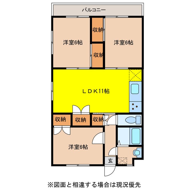 ファミールマンションの物件間取画像