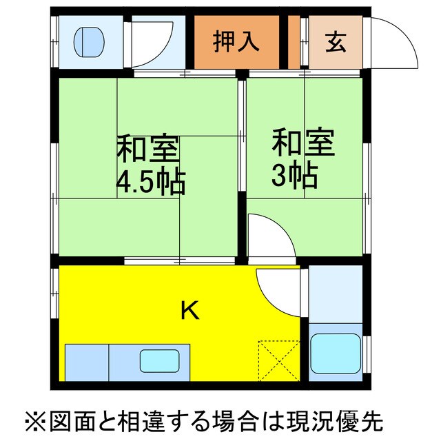 物件間取画像