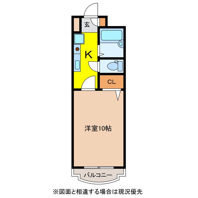 物件間取画像