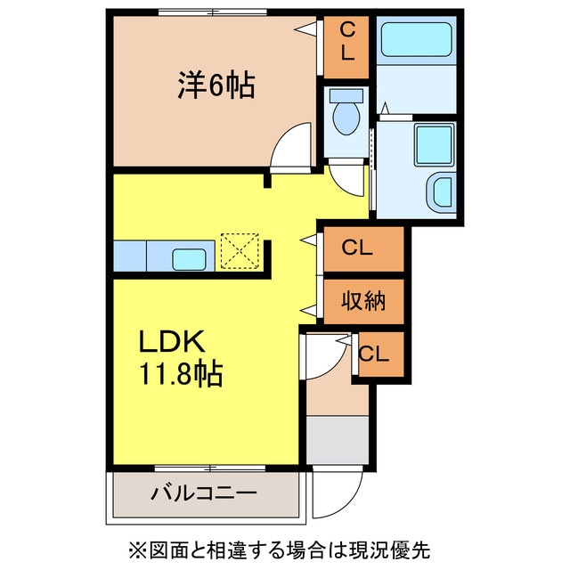 エスポワール弐番館の物件間取画像