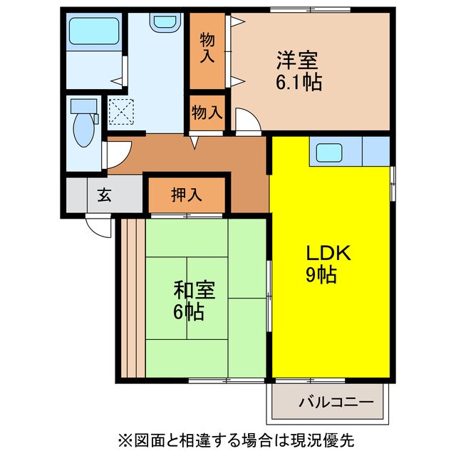 セジュール宮小路Ｂ棟の物件間取画像