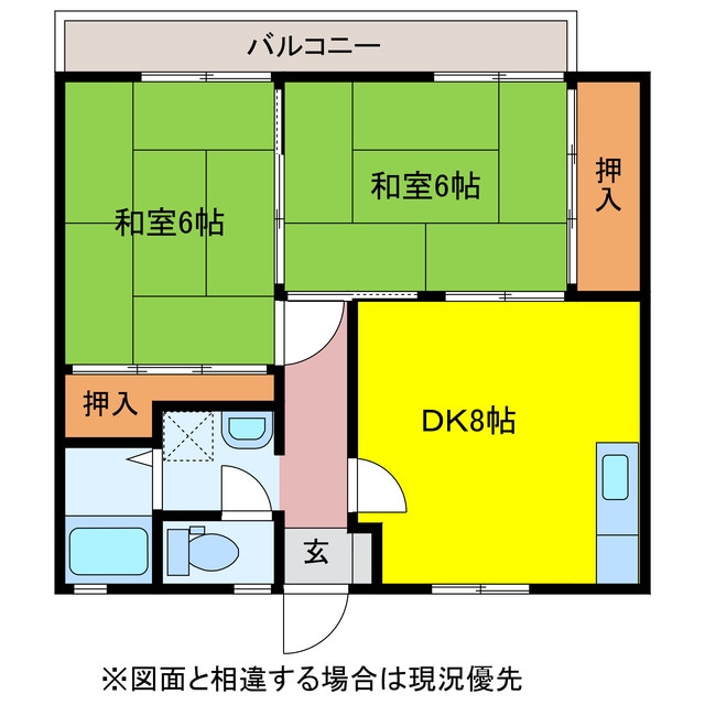 フラワーハイツの物件間取画像