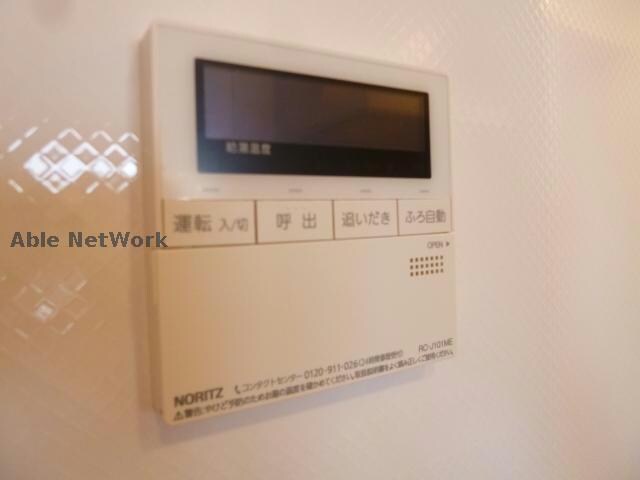 ソラーナの物件内観写真