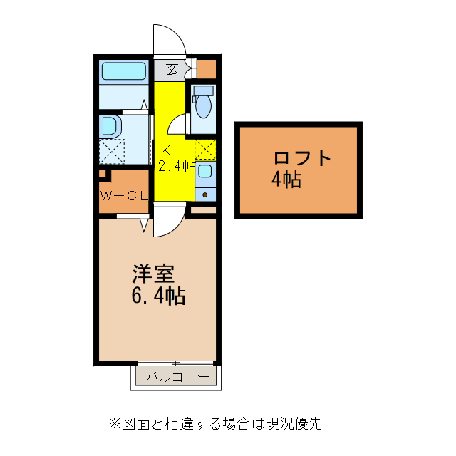 レヴァータ植松の物件間取画像