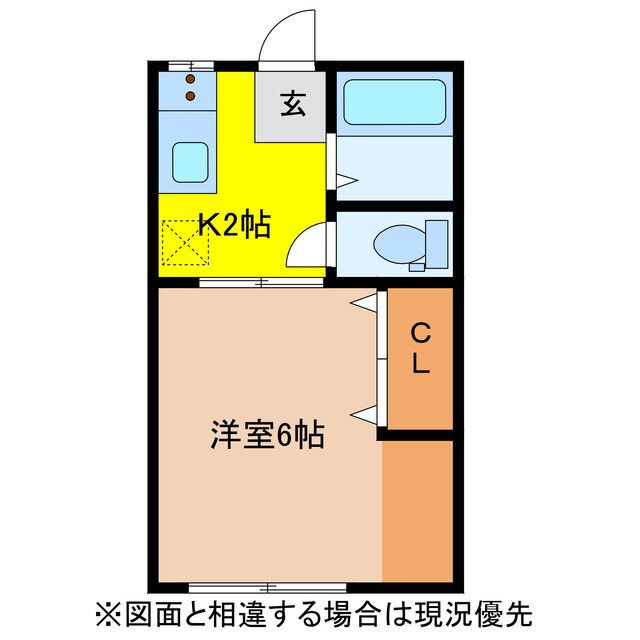 物件間取画像