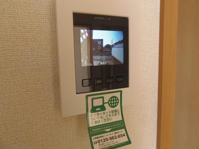 ポライトリー　ガーデンＢ棟の物件内観写真