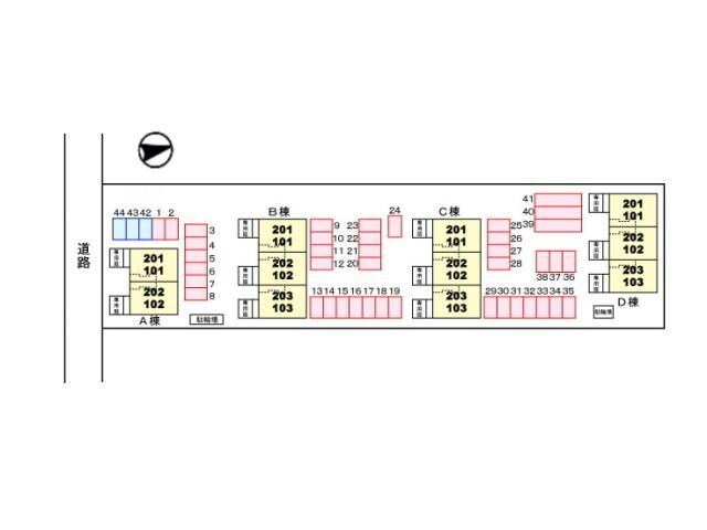 ポライトリー　ガーデンＢ棟の物件内観写真