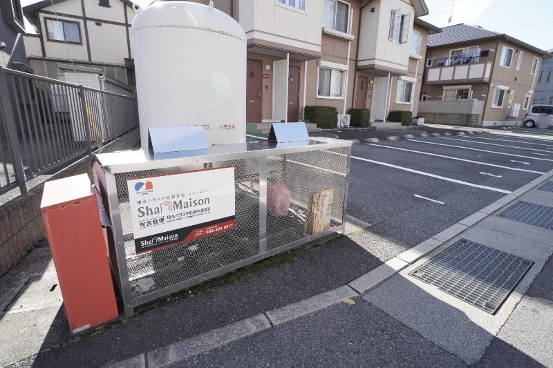 ハピネス西条　Ｂ棟の物件内観写真