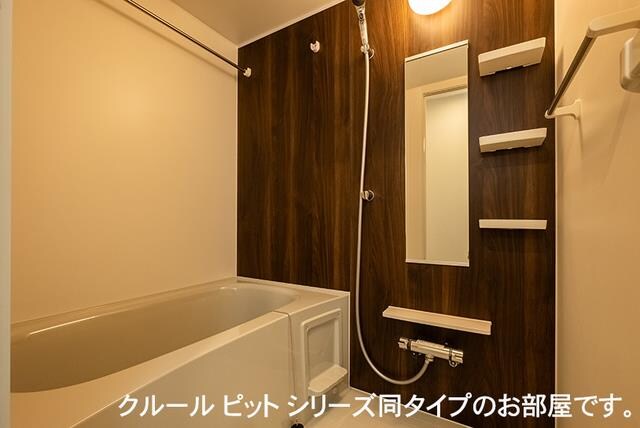 寺家アパートの物件内観写真