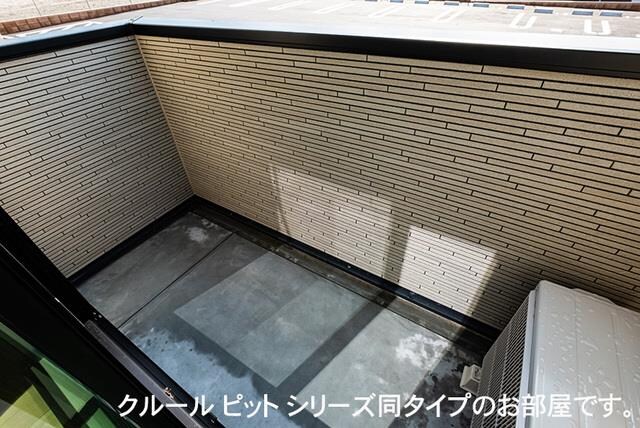 寺家アパートの物件内観写真