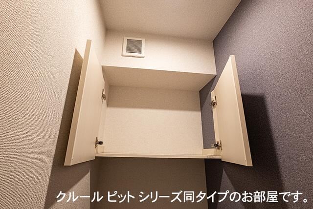 寺家アパートの物件内観写真