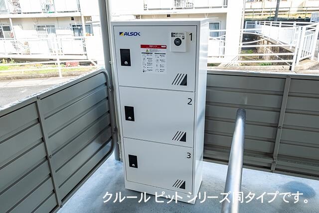 寺家アパートの物件内観写真