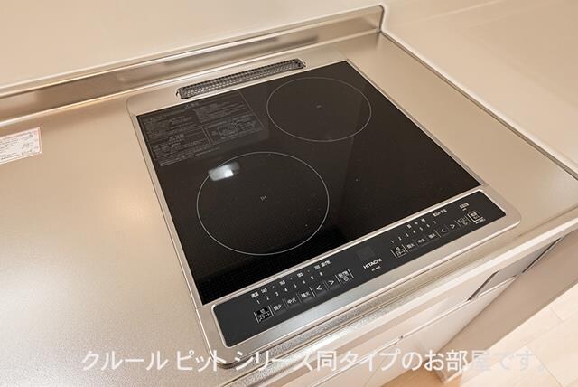 寺家アパートの物件内観写真