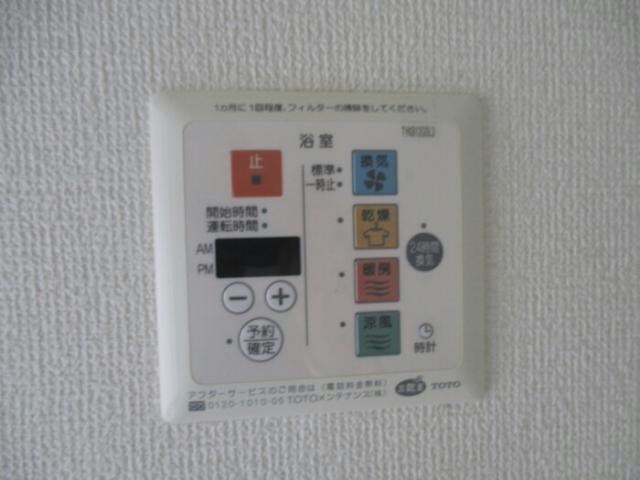 フェアリーシャンテの物件内観写真