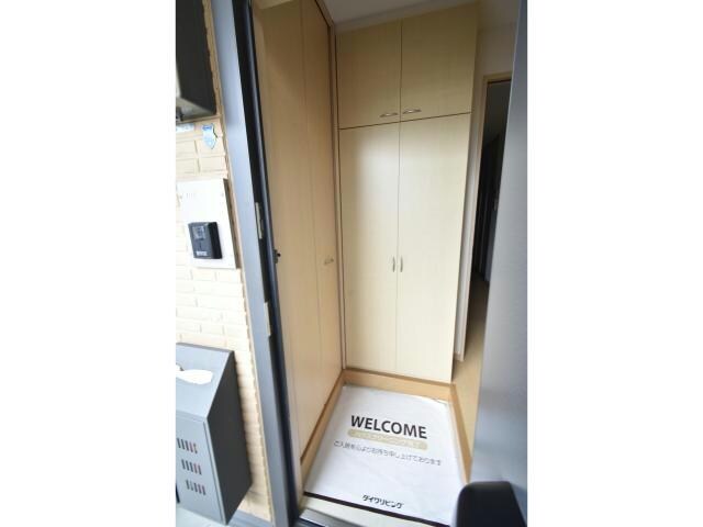 フレエール谷上の物件内観写真