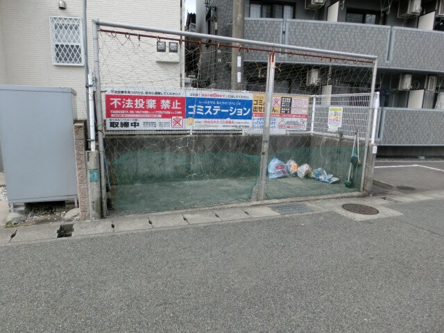 ハイトピア神戸北Ⅱの物件外観写真