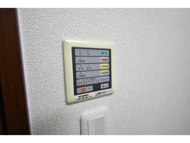 ハイトピア神戸北Ⅱの物件内観写真