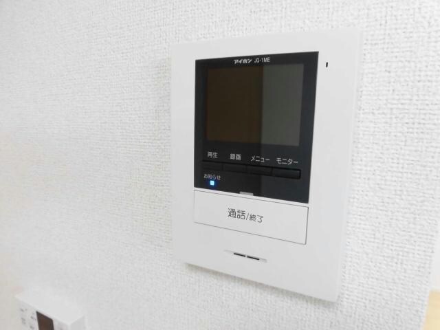 サンハイツ北六甲六番館の物件内観写真