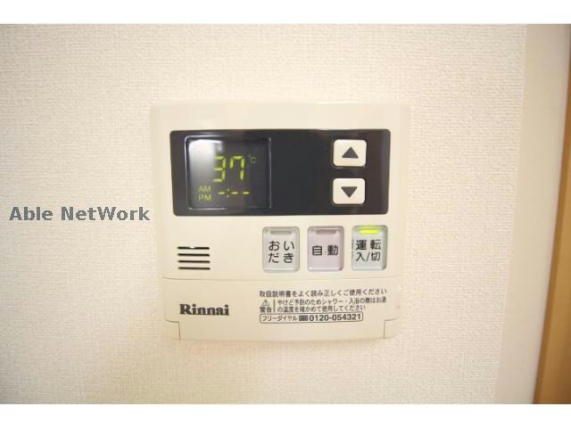 磐田ヒルズⅢの物件内観写真