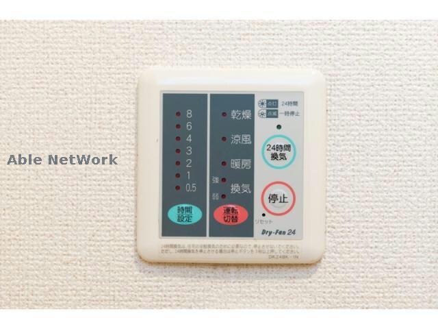 ウエストヒルズの物件内観写真