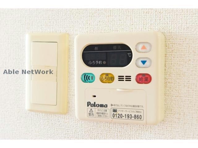 ウエストヒルズの物件内観写真