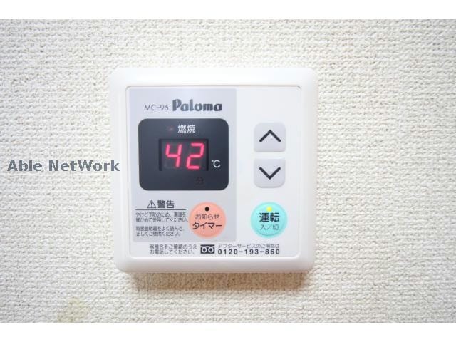 Ｖｉａ　Ｌａｔｔｅａの物件内観写真