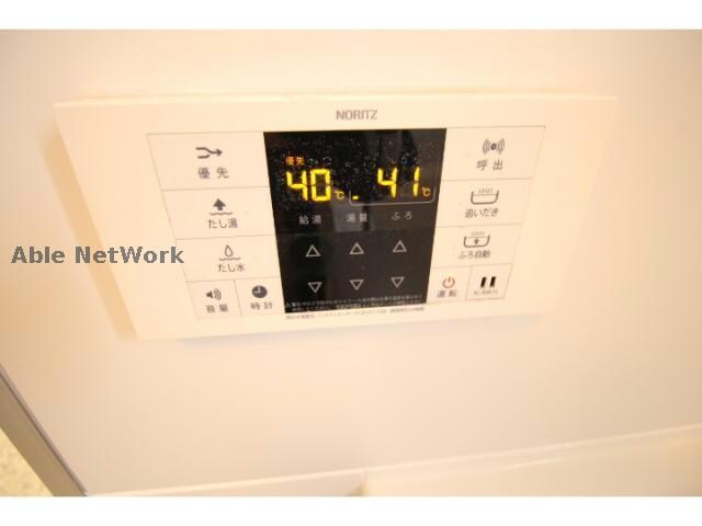 シティハイムアーバンハイツの物件内観写真